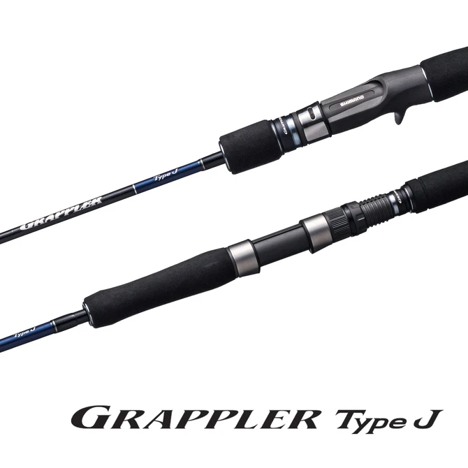 Shimano Grappler Jig O/H 5'3 PE8 2pce - Image 2