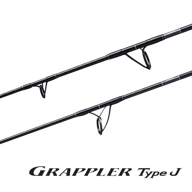 Shimano Grappler Jig O/H 5'3 PE8 2pce - Image 3