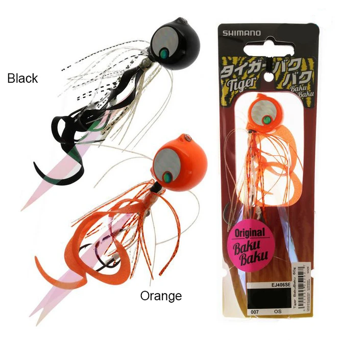 Shimano Tiger Baku Baku 100G - Image 2