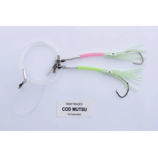 Traces - Cod Mutsu Skirted